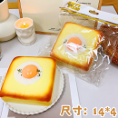麵包捏捏樂減壓玩具