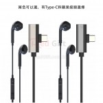 Type-C耳機充電二合一PD轉換器