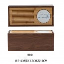 Travel Tea Set