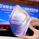 Crystal Trophy Crystal Trophy