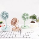 Retractable Folding Charging Fan