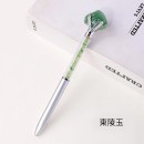 水晶筆