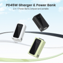 自帶線便攜移動電源