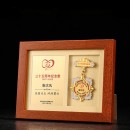 Wooden Photo Frame Medal