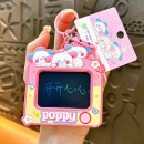 趣味寫字板匙扣