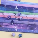 定制星星折纸条