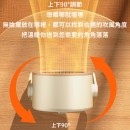 桌面暖風機