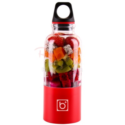 500ML Multi-Function Portable USB Charging Juice Cup