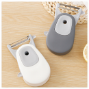 三合一便携式削皮刀