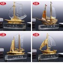 Sailboat Crystal Trophy