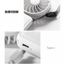 Portable Fan