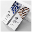 創意鏡面水晶獎杯