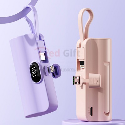 無線膠囊移動電源帶支架