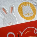 DIY Cotton Paper Bookmark