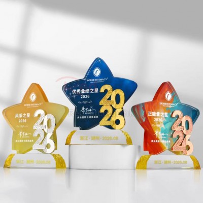 2026水晶獎座 2026水晶獎座