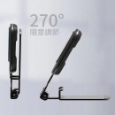 三合一無線充電磁吸手機支架