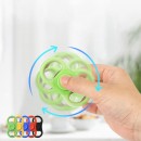 減壓指尖陀螺開瓶器