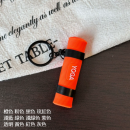 Sports Series Keychain Sports Series Keychain