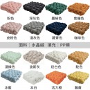 Woven Backrest Pillow Woven Backrest Pillow