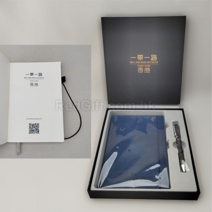 筆記本金屬簽字筆禮盒-商務及經濟發展局 「一帶一路」辦公室