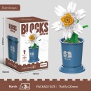 Coffee Cup Plant Series Building Blocks-12 Months Coffee Cup Plant Series Building Blocks-12 Months