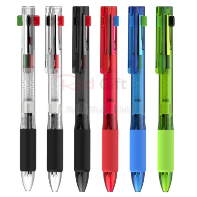 Four-coloured Pen