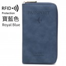 RFID Passport Case