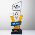 Crystal Award Seat