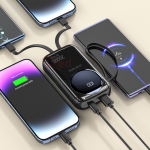 自帶線快充行動電源