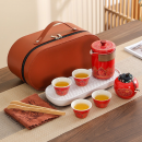 便攜旅行陶瓷茶具套裝