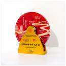 Creative Metal Rotating Crystal Trophy Creative Metal Rotating Crystal Trophy