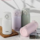 Kitchen Magician 316L Stainless Steel Thermos Kitchen Magician 316L Stainless Steel Thermos