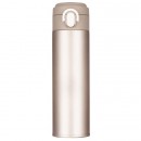 300ML Thermal Mug