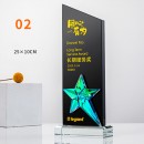 Gradient Crystal Trophy