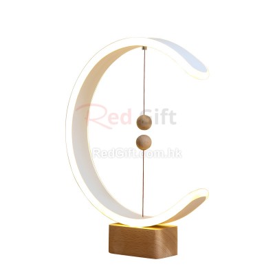 Balance Magnetic Lamp