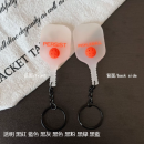 Sports Series Keychain Sports Series Keychain