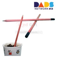 Environmental Pot Pencil-DADs Network