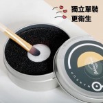 Portable Cosmetic Brush Cleaning Box