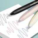 多功能三色合一按動簽字筆