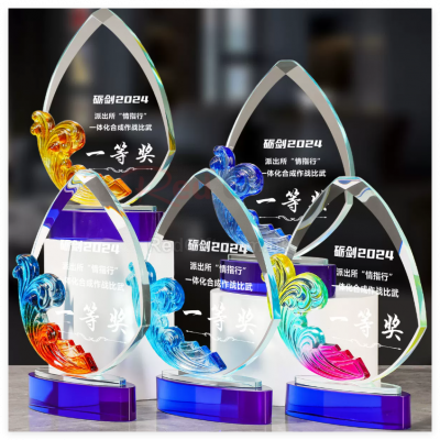 Crystal Trophy