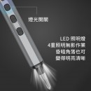 多合一電動螺絲刀套裝