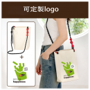 DuPont Paper Tote Bag DuPont Paper Tote Bag