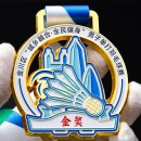 Badminton Metal Medal