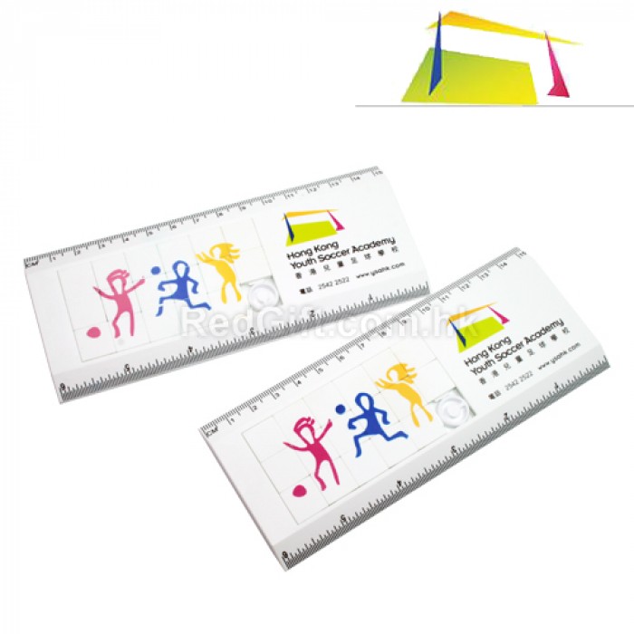 Puzzles Ruler-HKYSA