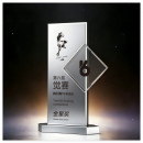 Creative  Metal Trophy