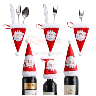 Christmas Tableware Storage Bag