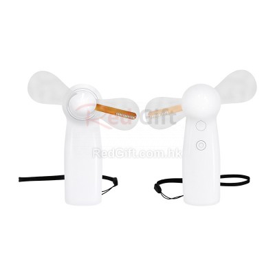 LED Fan