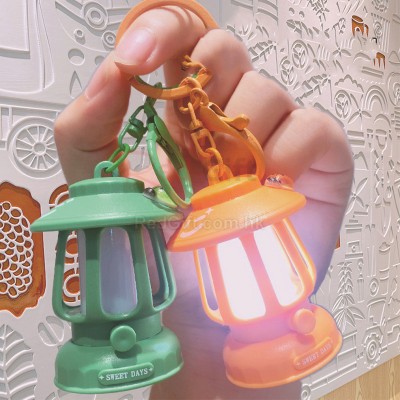 Camping lamp Keychain