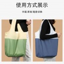 Folding Bags