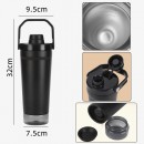 不銹鋼陶瓷搖搖杯